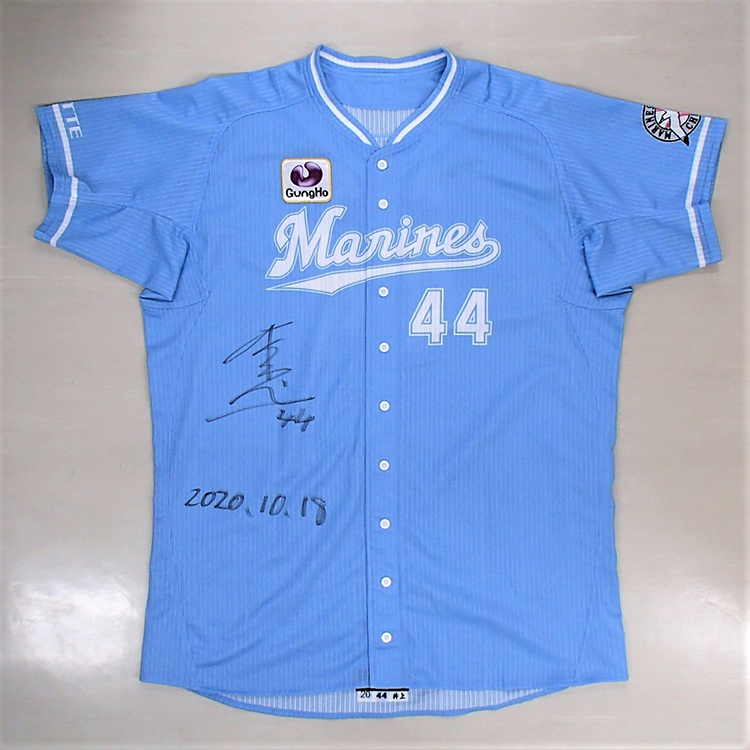 マリフェスユニ_1018#44井上