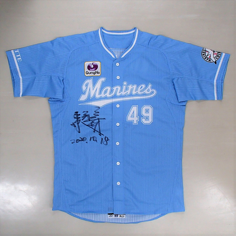 マリフェスユニ_1018#49チェン