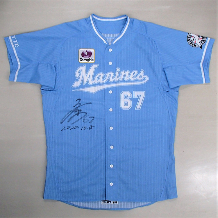 マリフェスユニ_1018#67茶谷