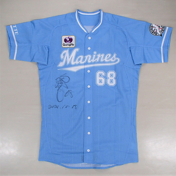 マリフェスユニ_1018#68西巻