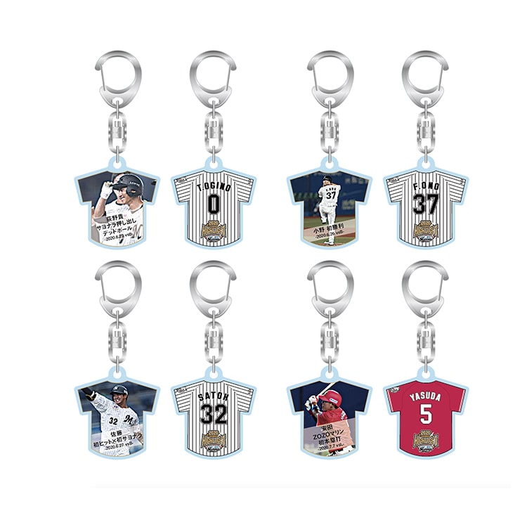 ユニホーム型アクリルキーホルダー(シークレット)