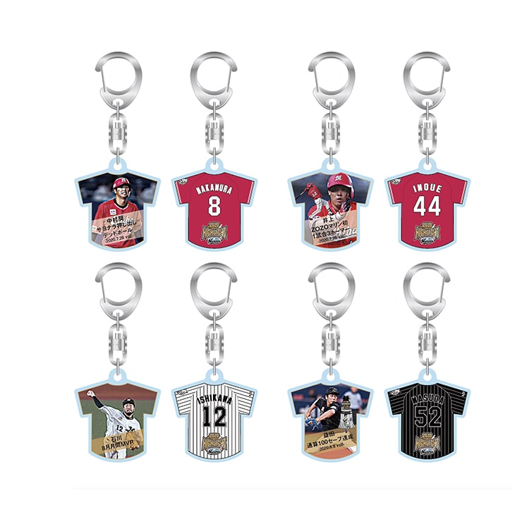 ユニホーム型アクリルキーホルダー(シークレット)