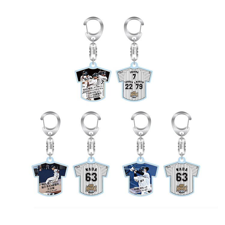 ユニホーム型アクリルキーホルダー(シークレット)