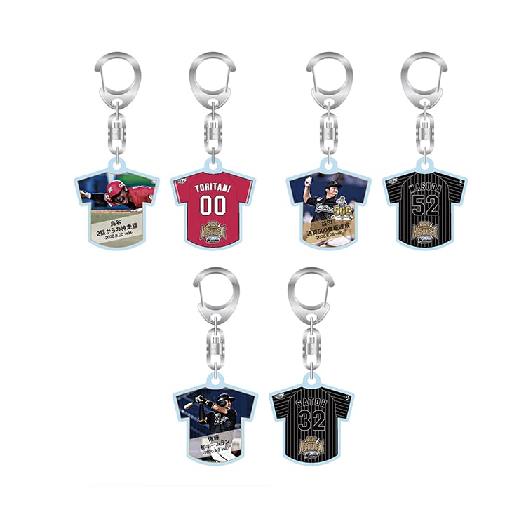 ユニホーム型アクリルキーホルダー(シークレット)