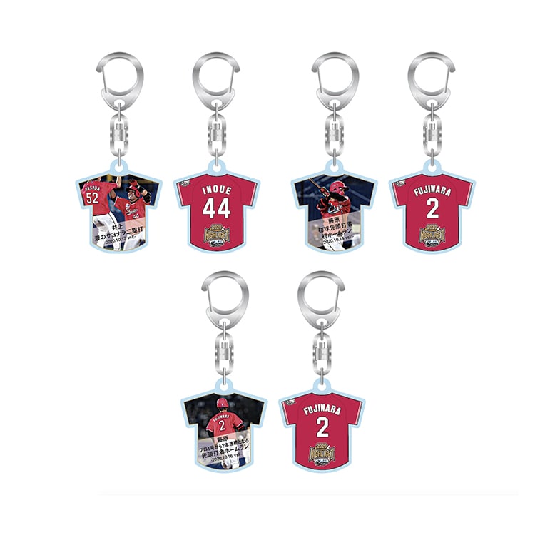 ユニホーム型アクリルキーホルダー(シークレット)