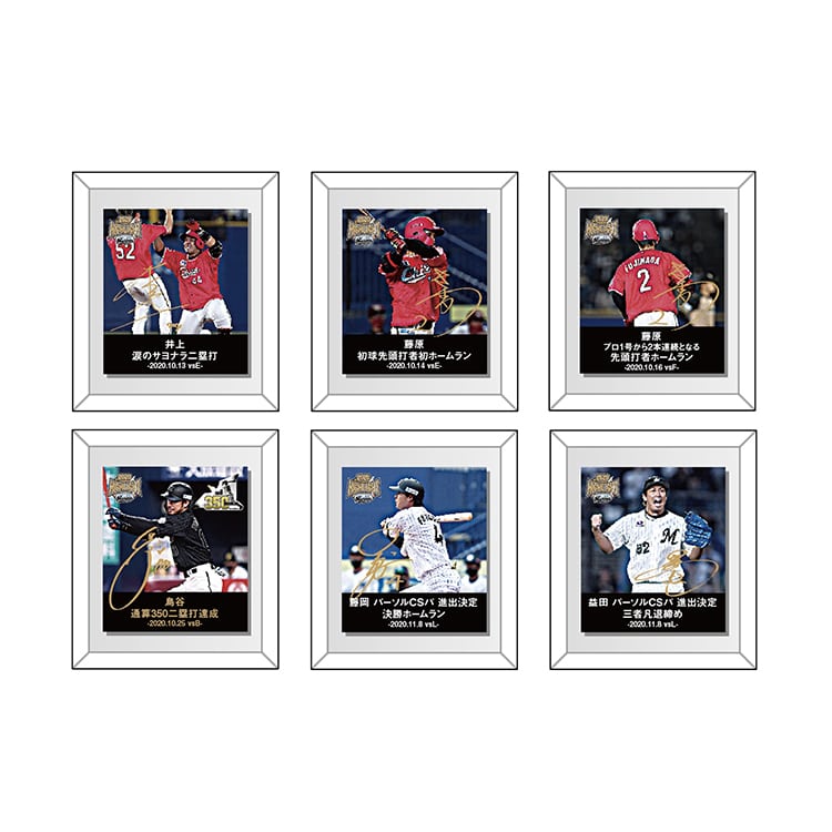 ミニフレームマグネット(シークレット)