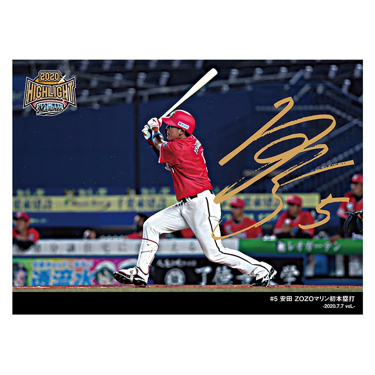 ピクチャーボード