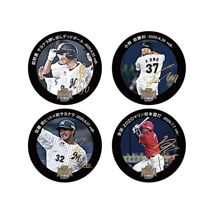 缶バッジ(シークレット)