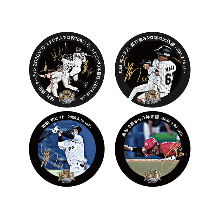 缶バッジ(シークレット)