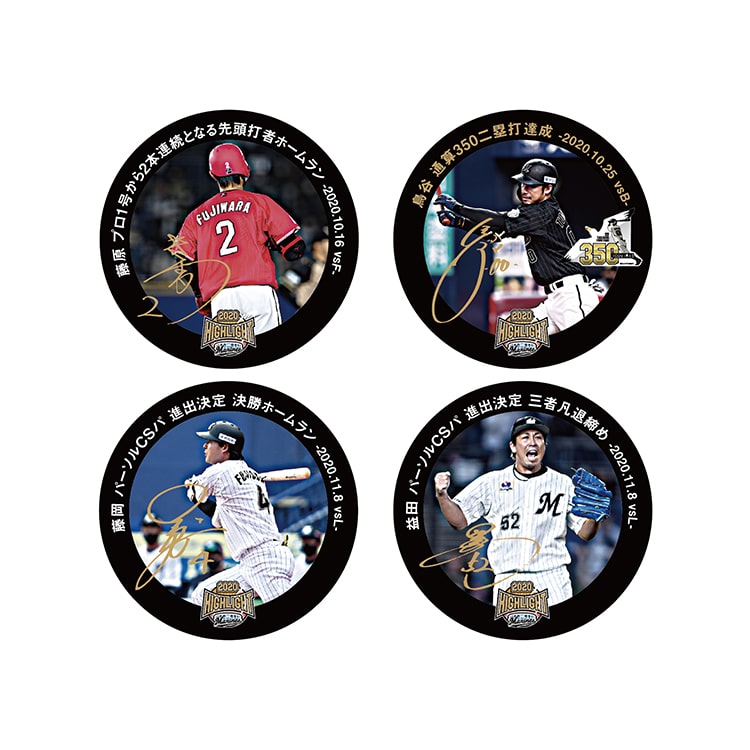 缶バッジ(シークレット)