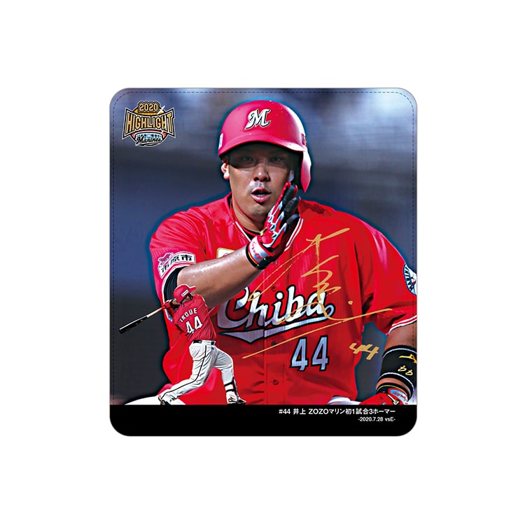 オンラインストア限定】12/19(土)2020ハイライトグッズ受注販売
