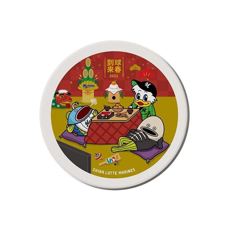 満腹マリーンズグッズ