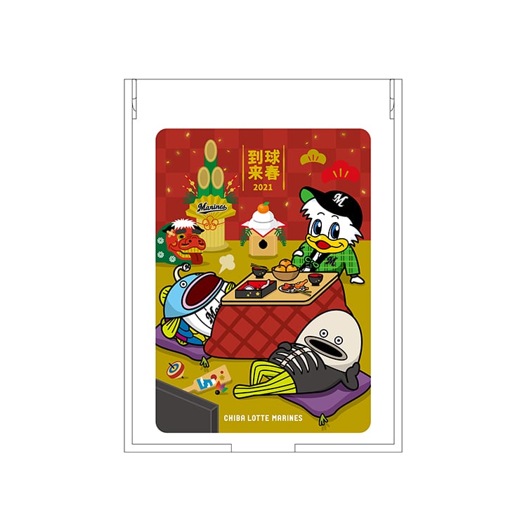 満腹マリーンズグッズ