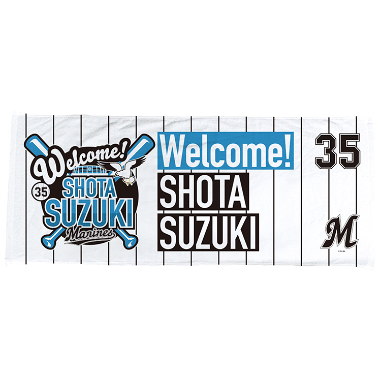 ハイブリッドフェイスタオル