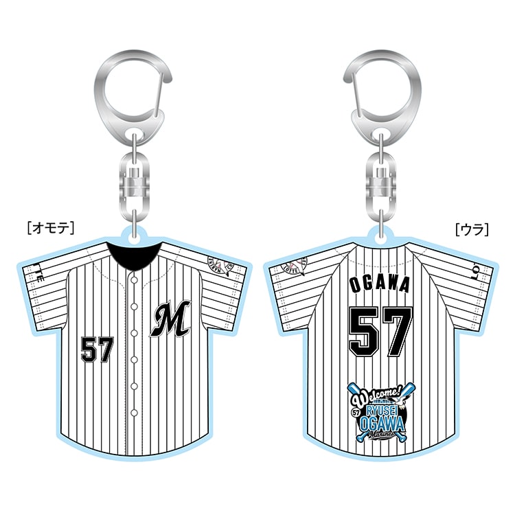 アクリルキーホルダー