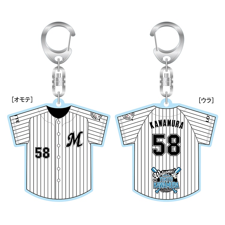 アクリルキーホルダー