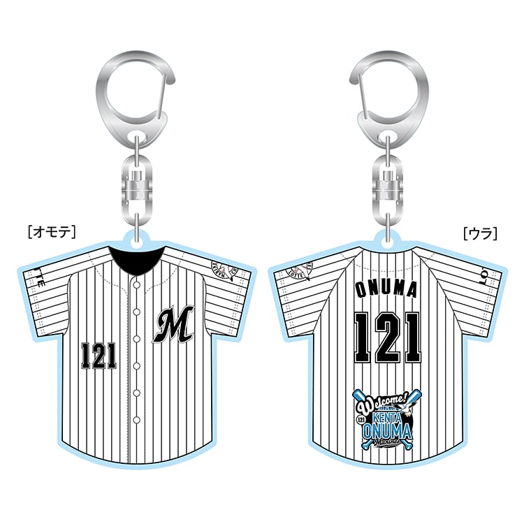 アクリルキーホルダー