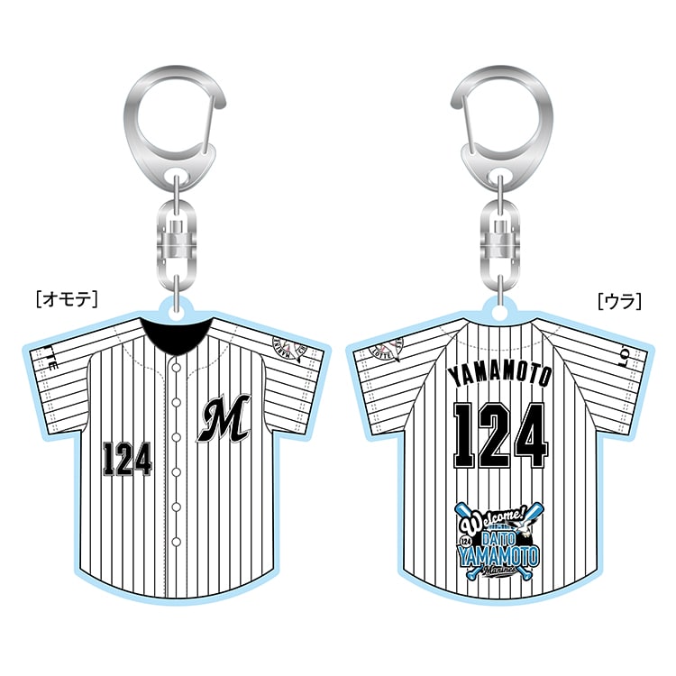 アクリルキーホルダー