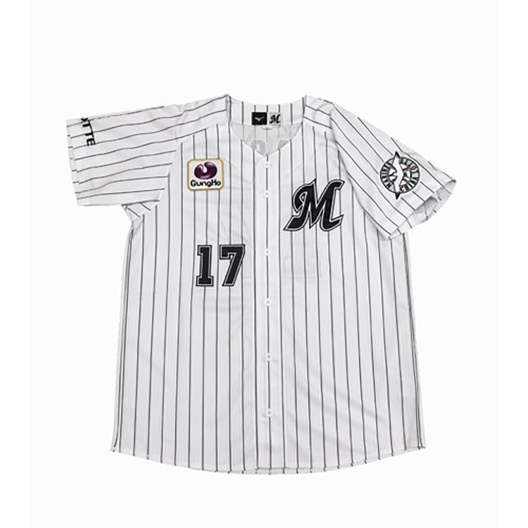 プリカユニホーム