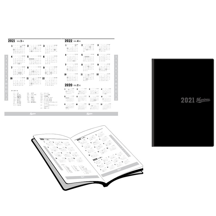 2021マリーンズ手帳