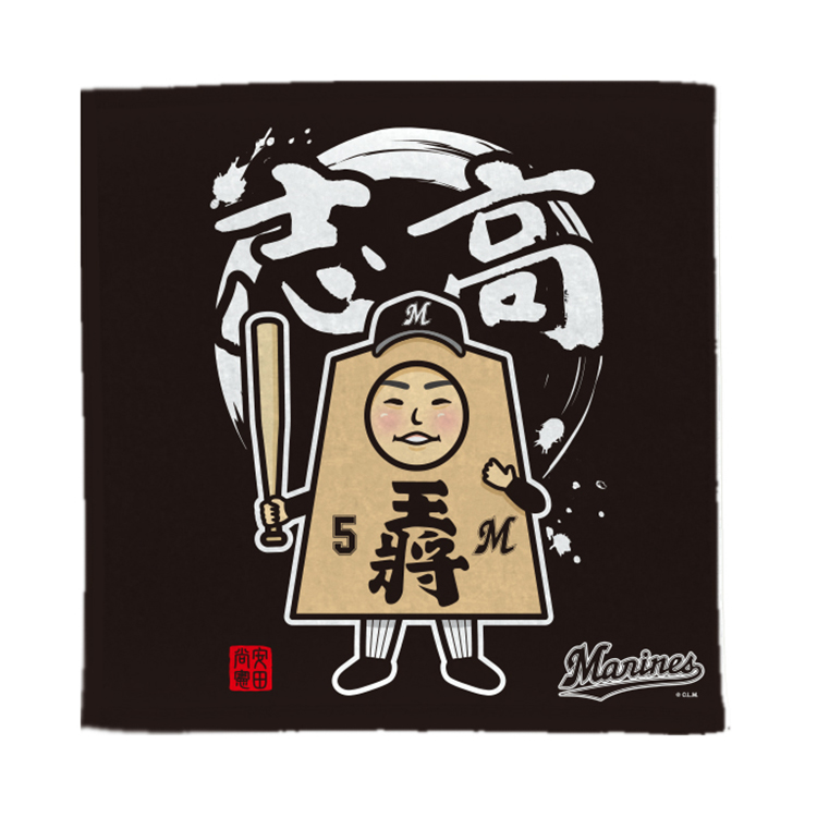 ハイブリッドハンドタオル