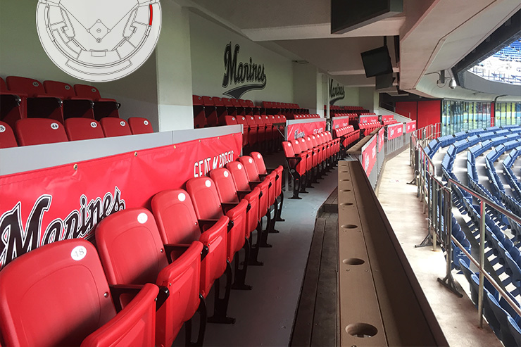 シート M ロッソ