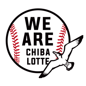 WE ARE CHIBA LOTTE