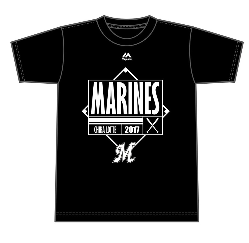 Mizuno MARINES 千葉ロッテマリーンズ シャツ 13 プロ実使用 3/14(火)オープン戦 新グッズ情報第一弾(マジェスティック
