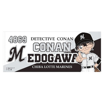 フェイスタオル