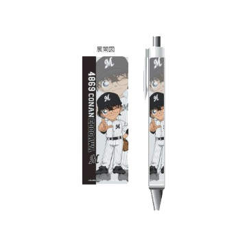 フェイスタオル