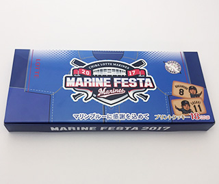 プリントクッキー