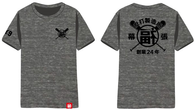 2017安打製造所Tシャツヴィンテージヘザーグレー