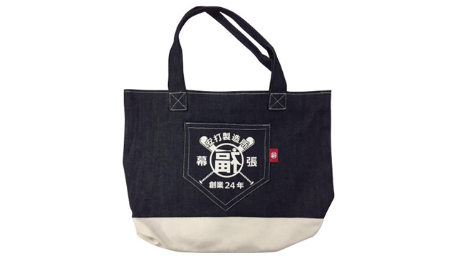 2017安打製造所トートバッグ