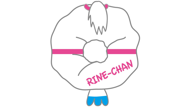 ぬいぐるみシュシュ(リーンちゃん)・背面