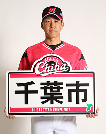 9/28(木)1日限定「ALL for CHIBA 2017ファイナルセール」&CITY
