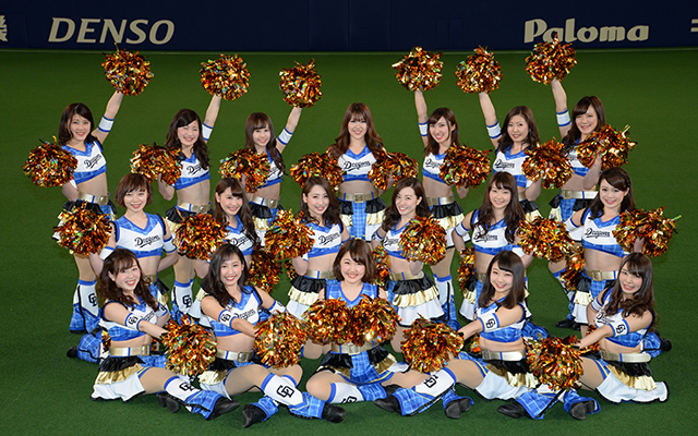 チアドラゴンズ