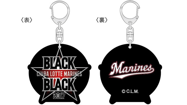 BLACK BLACK2017アクリルキーホルダー