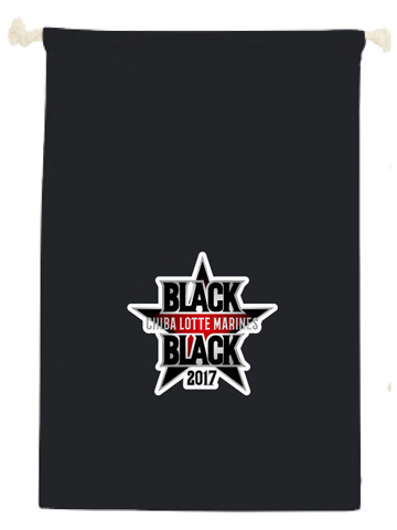 BLACK BLACK2017巾着