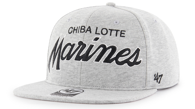 Marines スウェット&スナップ '47 CAPTAIN グレー