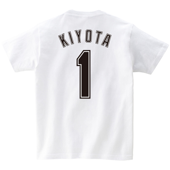 【美品】清田育宏 サイン入りユニフォーム ＃1 千葉ロッテマリーンズ Mサイズ 美品】清田育宏 サイン入りユニフォーム ＃1 千葉ロッテ