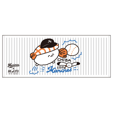 マリーンズ×おしゅしだよ フェイスタオルボーダー