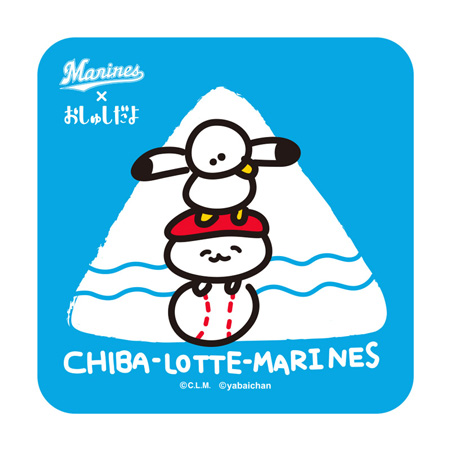 マリーンズ×おしゅしだよ ハンカチタオル