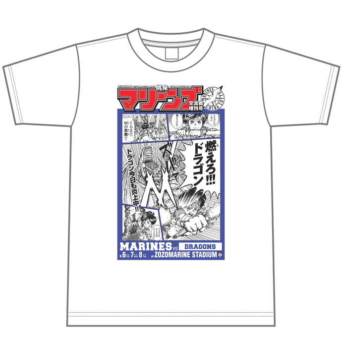 挑発ポスターTシャツ
