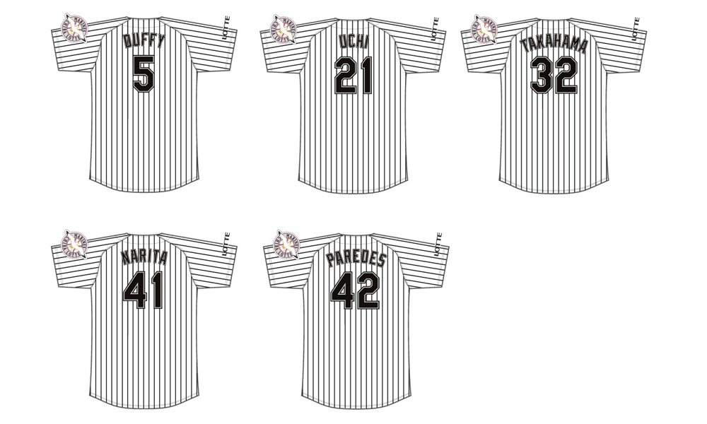 レプリカユニフォーム ホーム