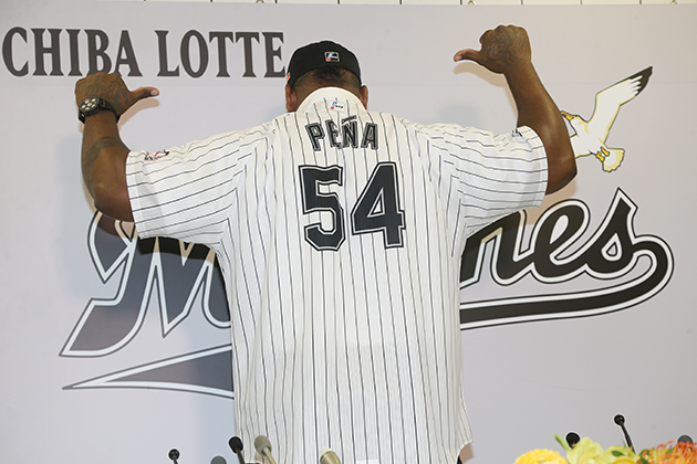 ペーニャ選手入団会見