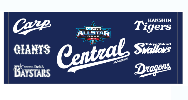 チームロゴタオル セントラル