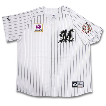 ホーム(ストライプ)