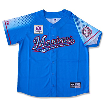 マリンフェスタ