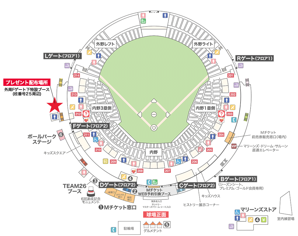 配布場所案内図