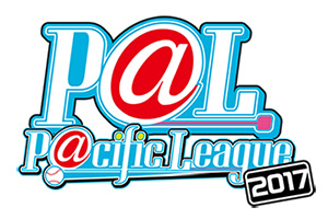 アイドルマスターパリーグコラボ